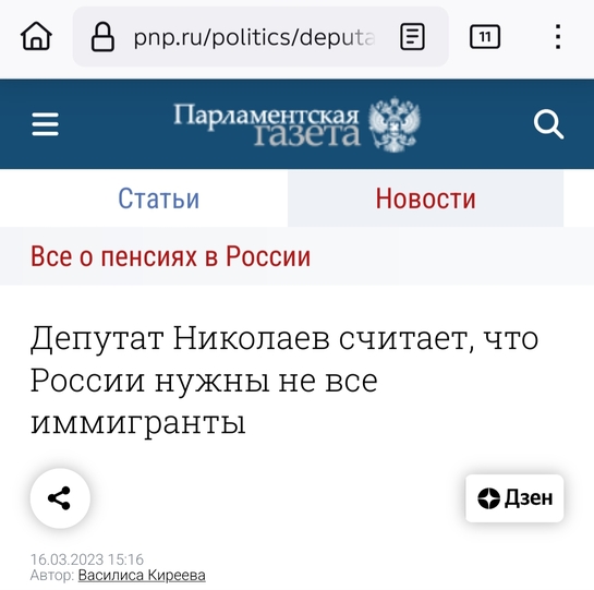 1000262130