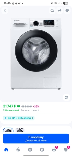 1000072337