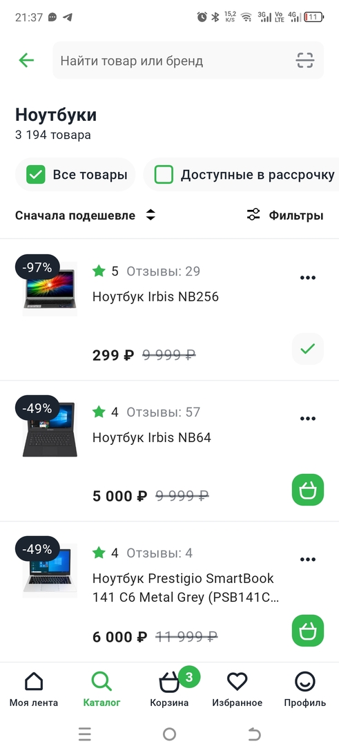 1000006414