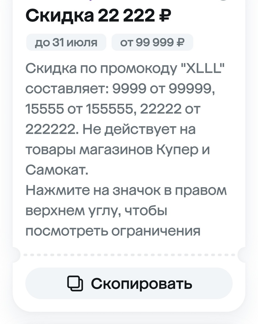 1000046796