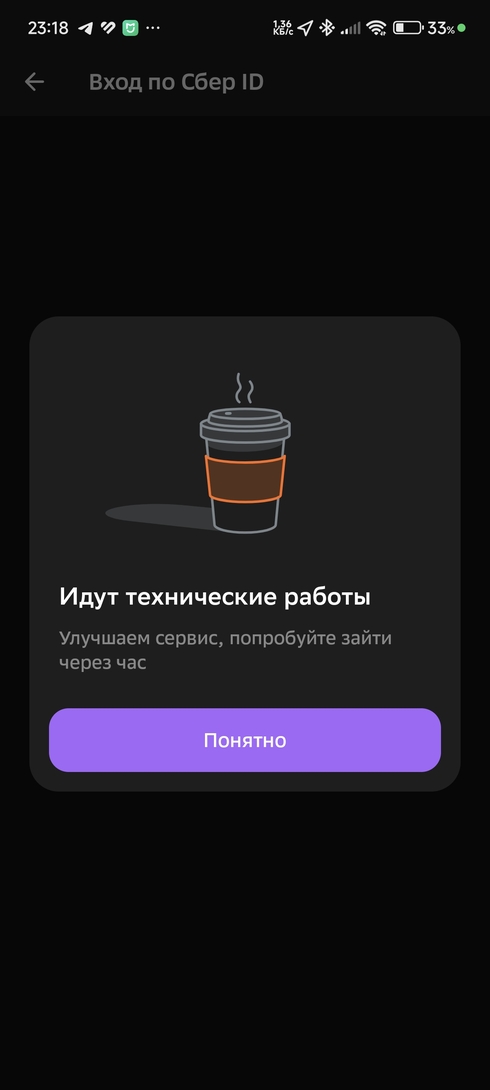 1000105737