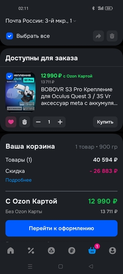 1000017153