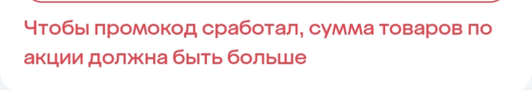 1000033055