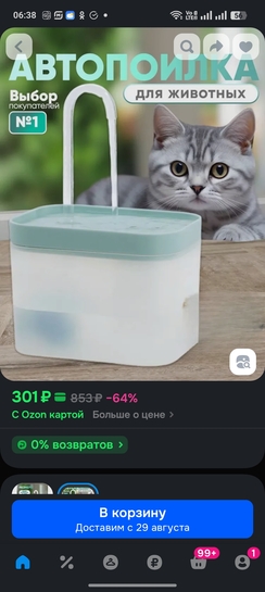 1000033987