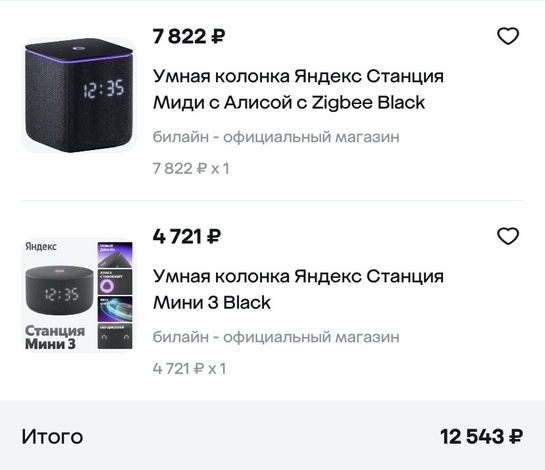 imagepickerDF26CAD5-5CBB-42AD-A32A-FD1424CD0CC3-1415-000000FC5402B9F4