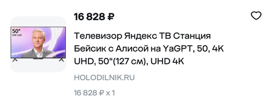 imagepicker762CD652-781F-428D-AF3C-D129FE1E38BC-61025-00001521CD677D52