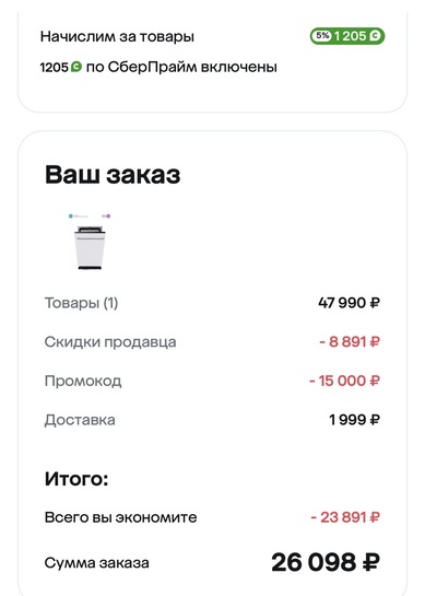 imagepicker6DAB517D-3AA2-49EB-9277-C208A797EECD-4850-000003610B8B1995