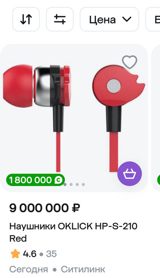 imagepicker09809815-08B6-40FC-8678-D39FE4B5A232-8298-0000FA346445AC8C