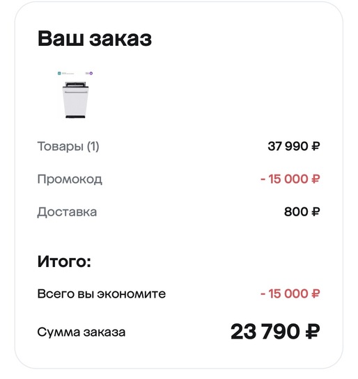 imagepicker7C798851-1B83-4ED4-9F22-9DE96CBECD9C-4850-0000036431F33FFA