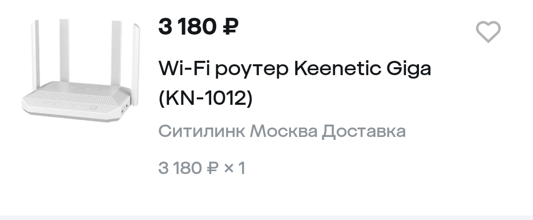 1000001716
