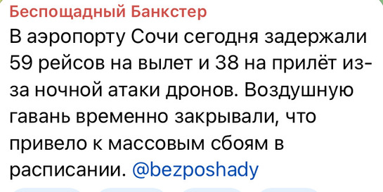 imagepicker788D43B7-5088-47B0-9F1E-DECB831D665E-18232-0000326D455278C4