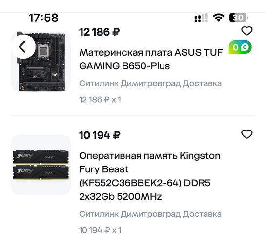 imagepicker0C8A6C8B-EC82-421E-A078-F0B55AC96C66-67349-000048AE61F28D4B