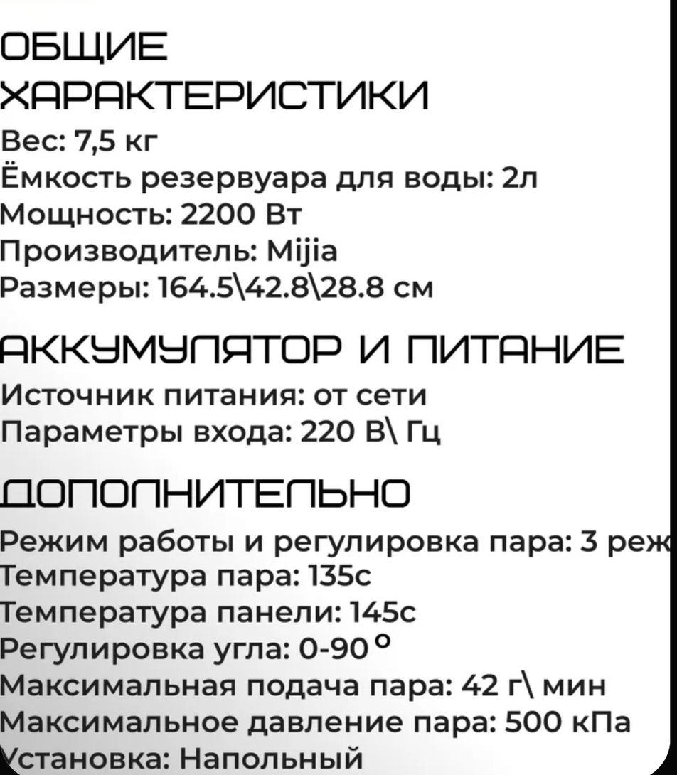 1000024154