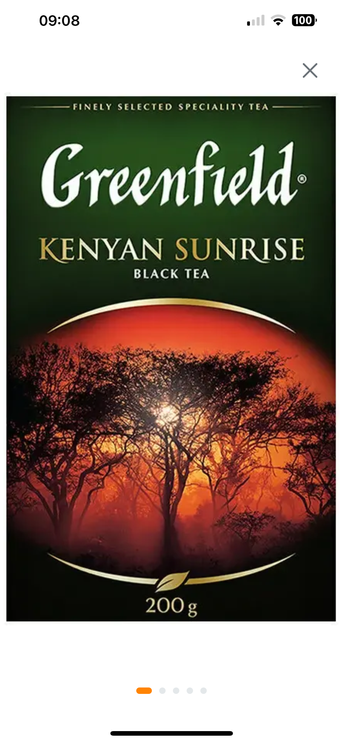 imagepickerA93890FC-2C81-4B4D-8C89-6BFF4F9E8601-21739-0000156D89CB6EEF