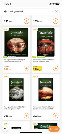 imagepicker5EB843CD-E962-40E1-A425-614D2D8F8CFC-30235-00000D071E5505F7