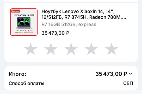 imagepicker342C4F39-4C53-430A-89E6-96650B25F9DC-823-00000069F2AD9F9C