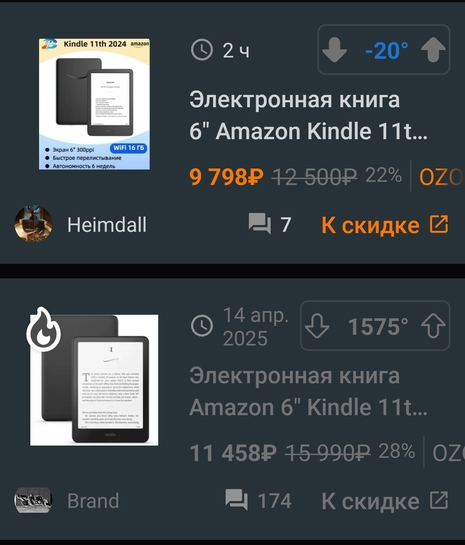 1000227671