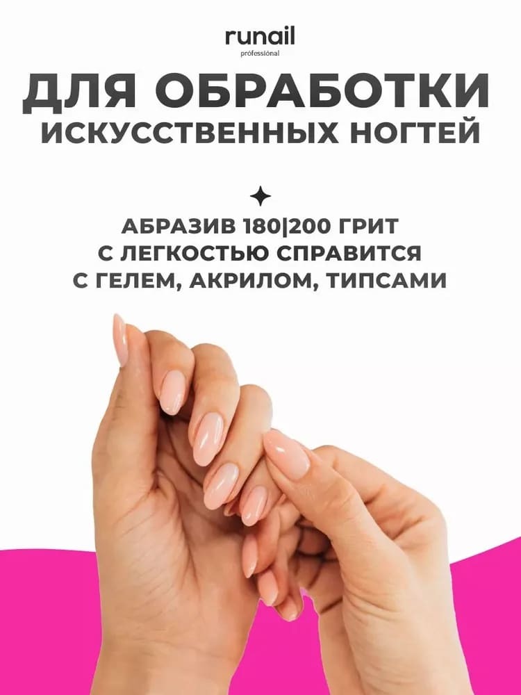 6132477550945213
