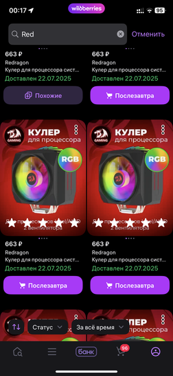 imagepickerB28E5829-1C59-4193-840C-5E12B09A524A-15184-000011ACA287C01B