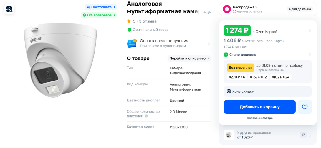 chromeCmyCM5KkFi