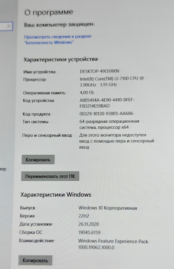 1000010179