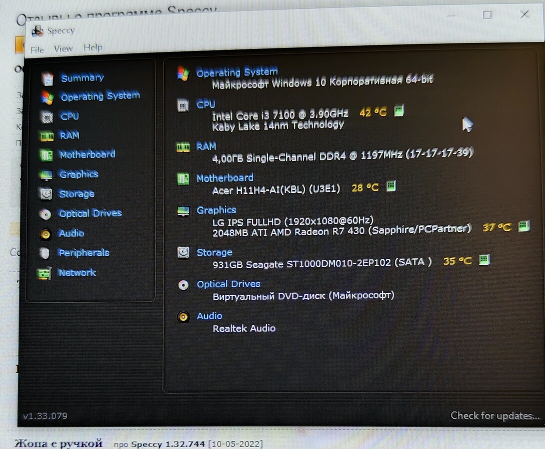 1000010180