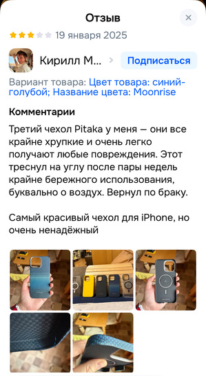 imagepickerB9B74C9E-5CD7-4E5F-9F98-193018ABE2B7-6483-0000027C90D5AF67