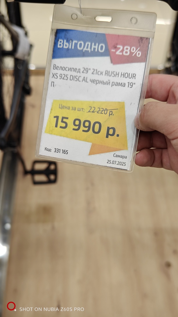 1000002825
