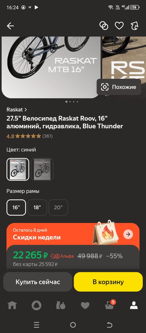 1000026220