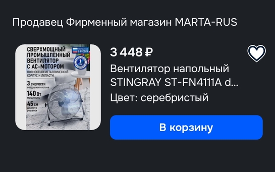 1000116926
