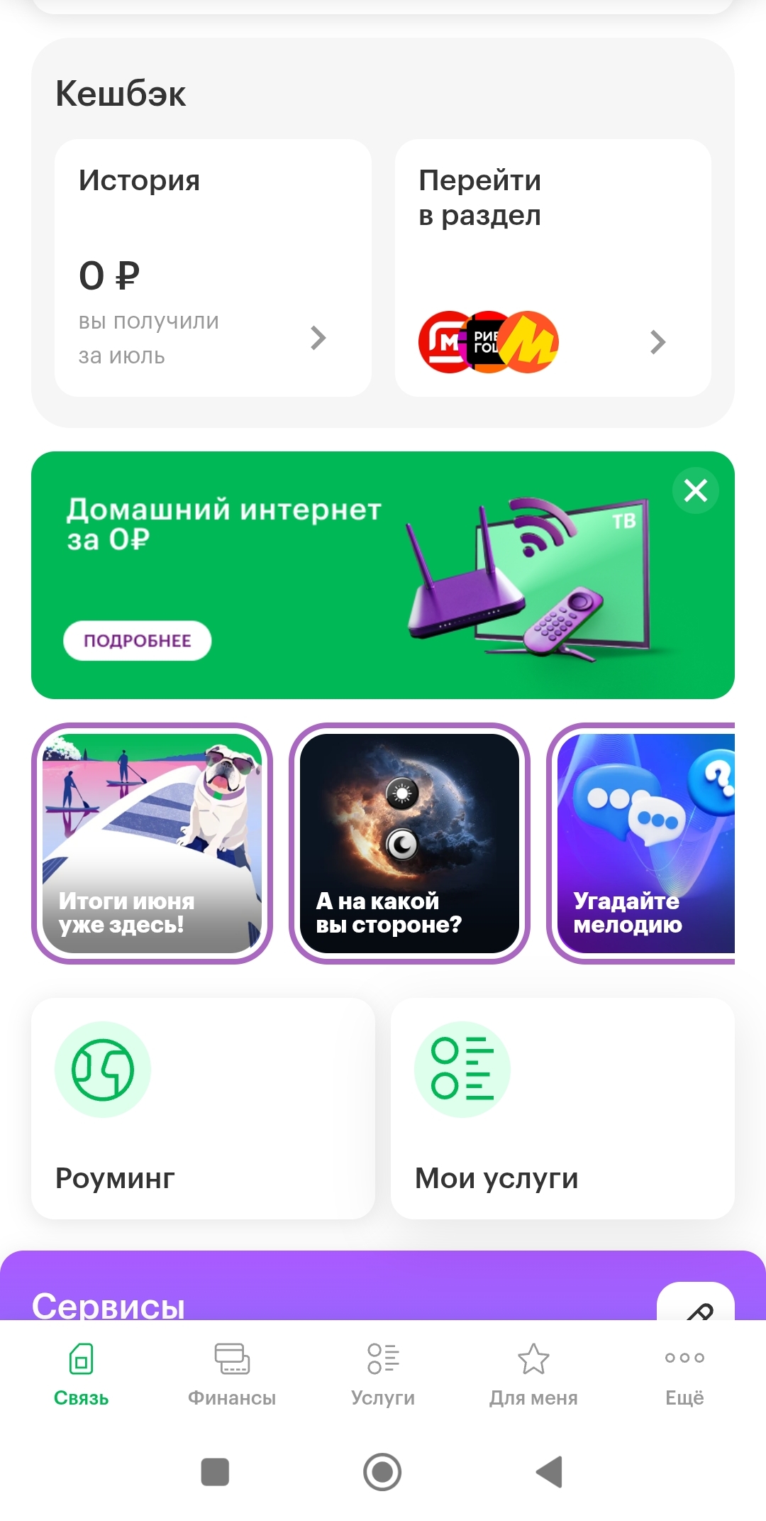1000049211