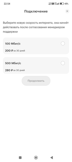 1000049212