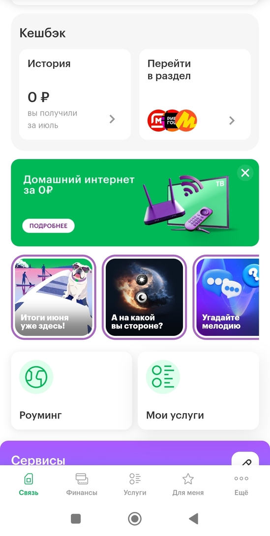 1000049211