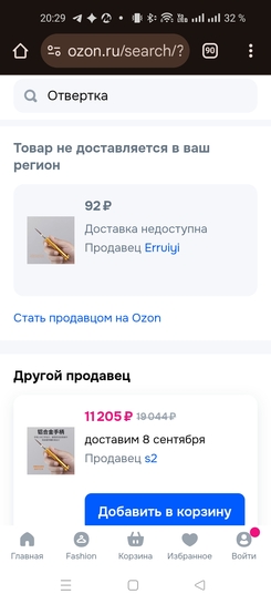 1000153251