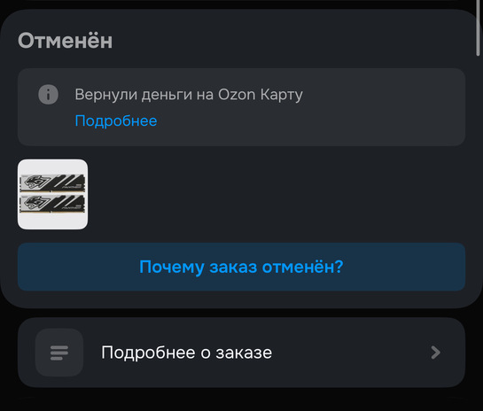 imagepickerE8B10A7A-3A0B-4C8B-927B-C9BF4AC06E1F-55315-00001C198297AECE