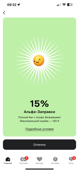 imagepickerBCDACD19-7431-47CB-971A-2C41D456C0BE-4596-000001807FED1A5B