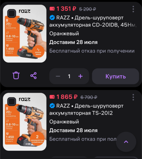1000209593