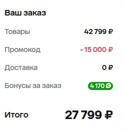 IMG20250729181103529