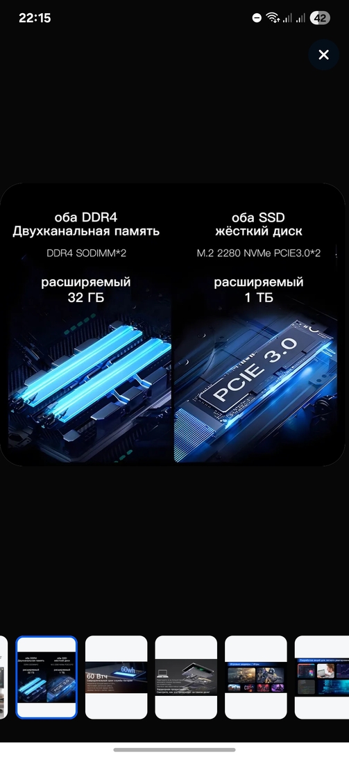 30724