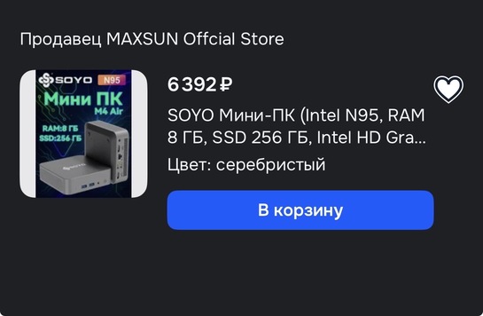 imagepicker2D92D9BC-D107-4B50-8C38-B99B322119BE-9206-00000404F3EDAE9B