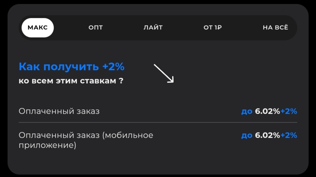 1000020870