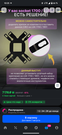 1000006703