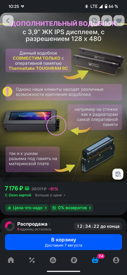 1000006704