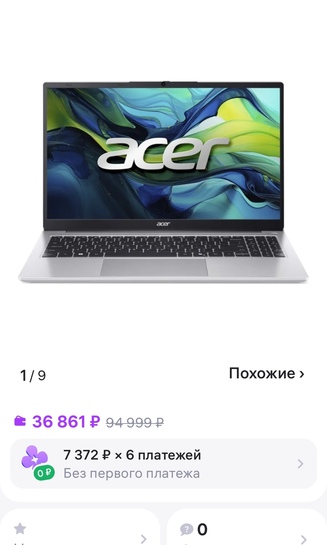 1000058220