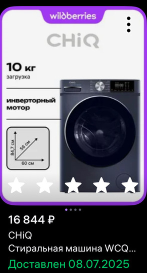 imagepickerD18B3D4A-BE53-4897-A6AE-9F5CFCD4691C-3564-0000006924AD2620
