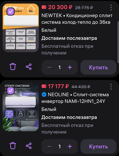 1000178607