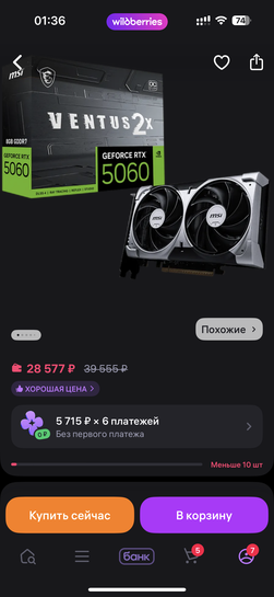 imagepickerD21D57BC-13A0-4E8E-ACAF-0F65BCD05163-415-00000014ACE11C52