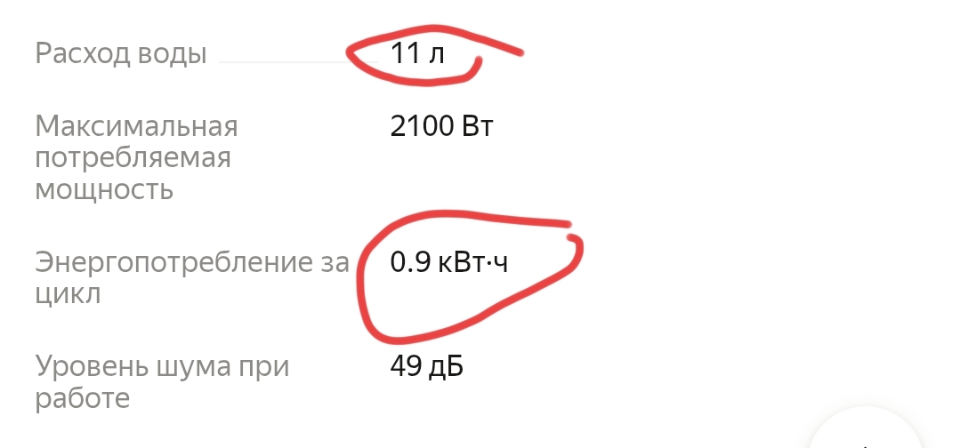 1000124001