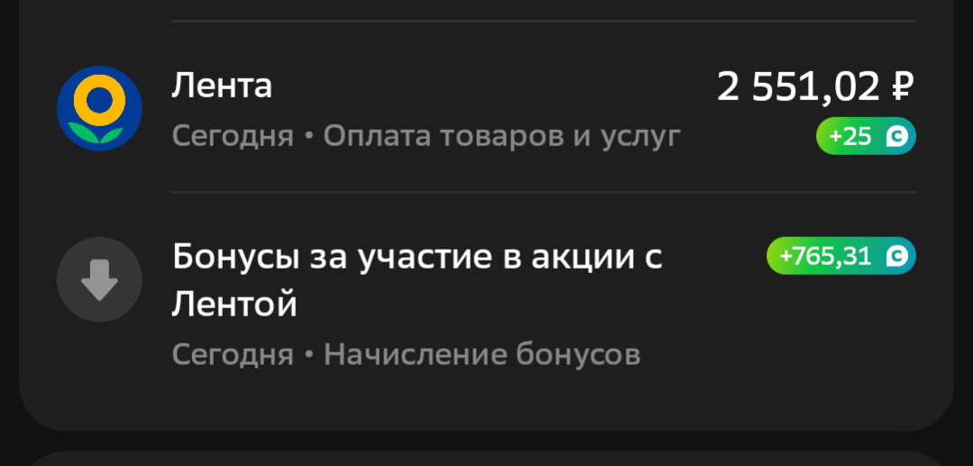 1000016708