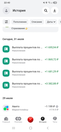 1000097243
